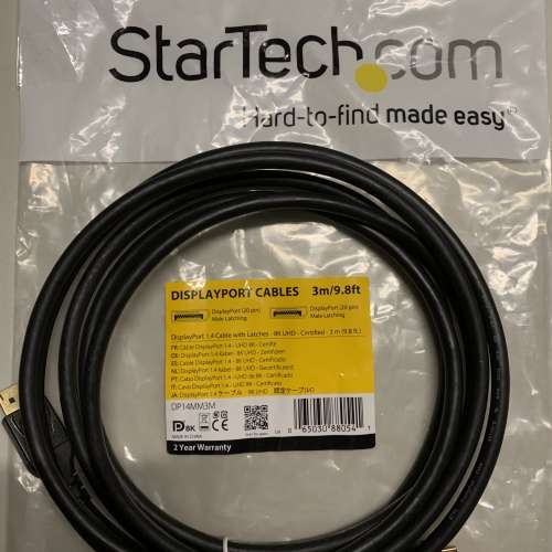StarTech VESA Certified DisplayPort 1.4 Cable DP 8K UHD 3m/9.8ft 3米長