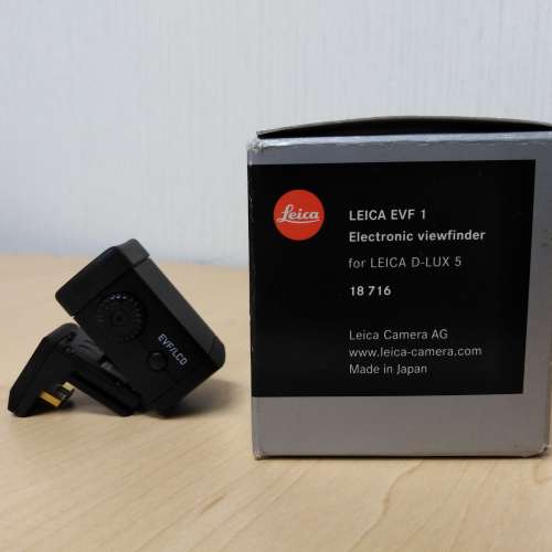 Leica EVF 1 Viewfinder 觀景器 (for D-Lux 5)