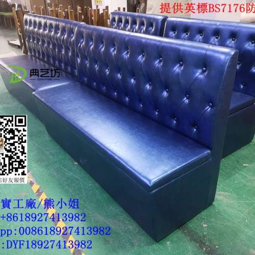 訂造餐廳梳化，餐飲梳化，私人會所梳化，香港酒吧傢俬訂造厰家，專業訂造酒吧傢俬，...