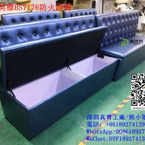 訂造餐廳梳化，餐飲梳化，私人會所梳化，香港酒吧傢俬訂造厰家，專業訂造酒吧傢俬，...