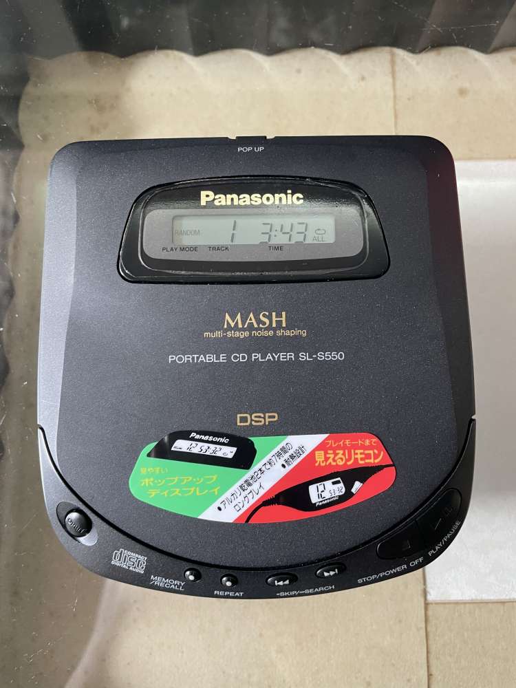 39  パナソニック　sl s550 k　ウォークマン　廃盤 Panasonic - パナソニック カセット ウォークマン ジャンク品の