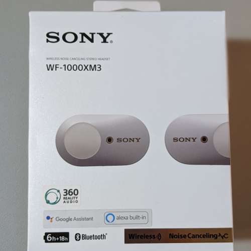 Sony WF-1000XM3 無線藍牙降噪耳機