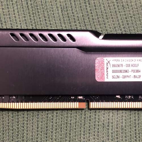 Kingston HyperX HX424C15FB2/8 FURY DDR4-2400 8GB RAM