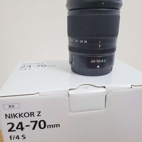 Nikon Z 24-70mm f4