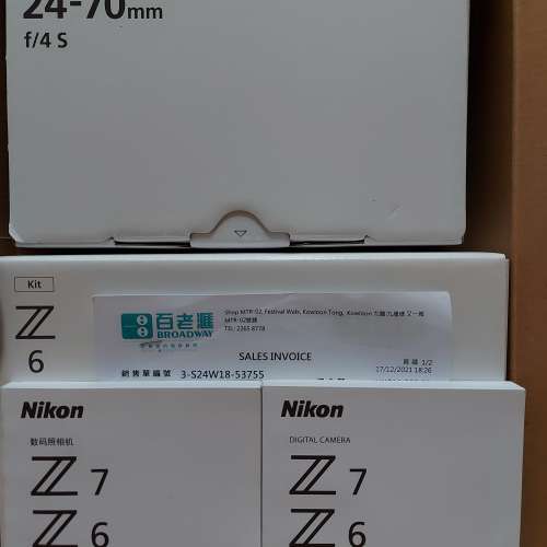 nikon z6 with nikkor z 24-70mm f/4