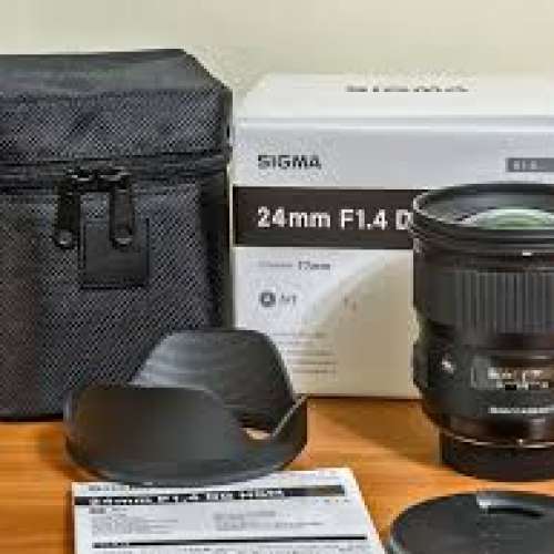 Sigma 24 mm f 1.4 ART For Nikon