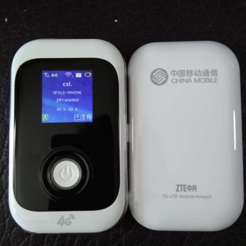 中興 ZTE MF91S 4G pocket wifi