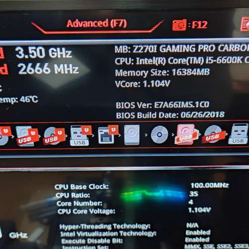 Intel® Core™ i5-6600K + Z270I GAMING PRO CARBON AC