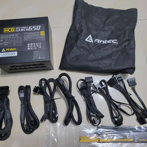 ANTEC HCG 650W