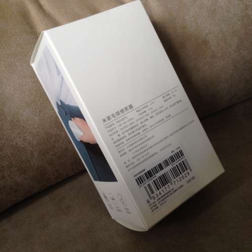 MIJIA Lint Remover MI XIAOMI NEW 全新 米家毛球修剪器 小米