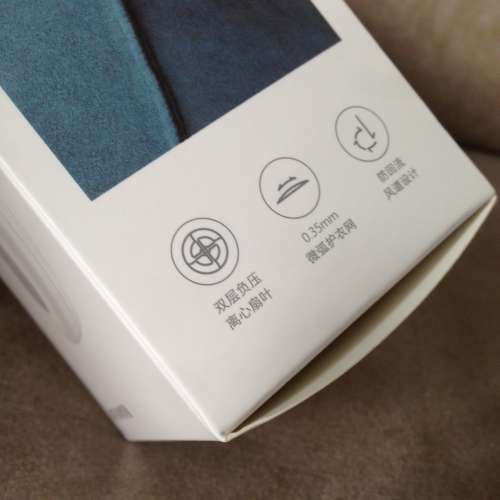 MIJIA Lint Remover MI XIAOMI NEW 全新 米家毛球修剪器 小米