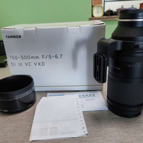Tamron 150-500mm F5-6.7 Di III VC VXD (A057) Sony e-mount