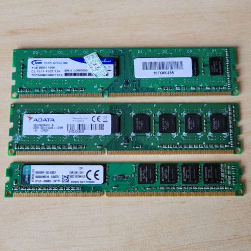 三條DDR3 4GB 1600=$100，兩條DDR3 8GB 1600=220