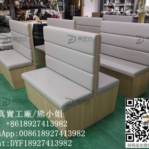 訂造橫條靠背梳化，靠墻梳化定做，餐廳卡位梳化，單面卡位梳化，雙面卡座梳化，儲物...