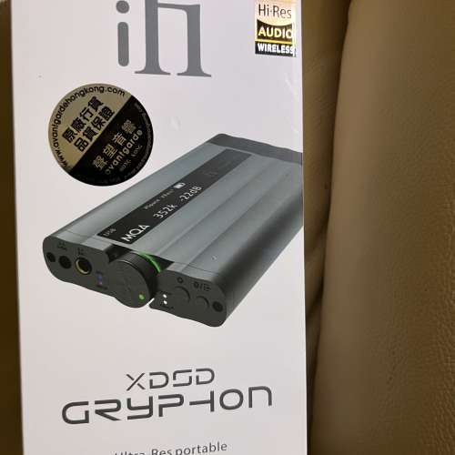 iFi  xDSD Gryphon MQA DAC 99% New
