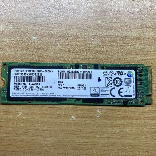 Samsung 三星 PM961 NVMe M.2 SSD 256GB