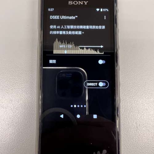 新淨 Sony ZX507 行貨有盒有單,保用至明年3月