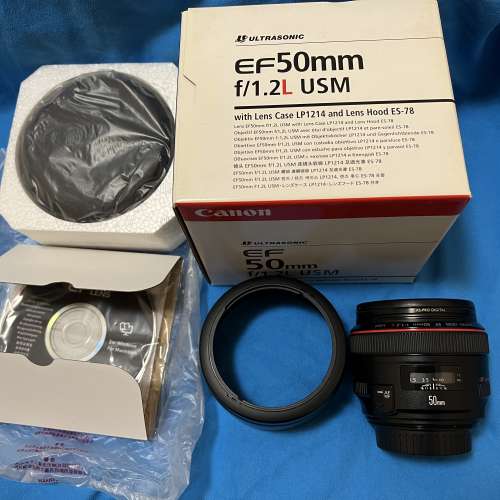 Canon EF 50, 1.2L USM