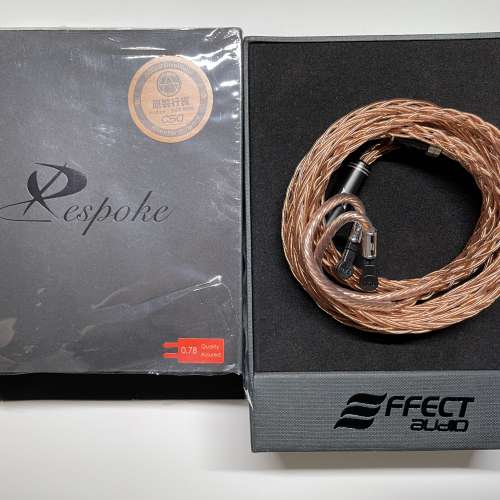 Effect Audio Ares II 12wire