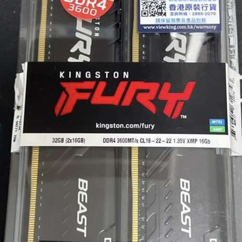 誠放 新淨有保 Kingston Fury DDR4 32GBRAM 16GBx2  3600MHz