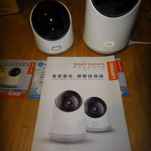 聯想 - Lenovo Smart Camera R1聯想智能攝影機 IP CAM (全景旋轉版)
