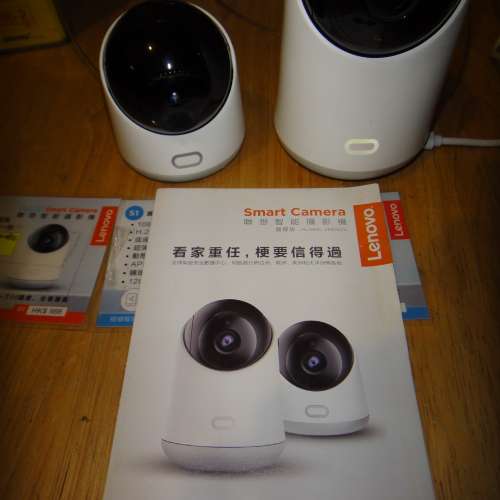 Lenovo smart camera sales r1