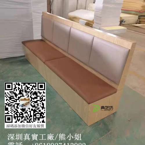 訂造L型住家用梳化，餐廳靠墻L型梳化，U型酒吧梳化訂造，防火證書梳化訂造，高端大...