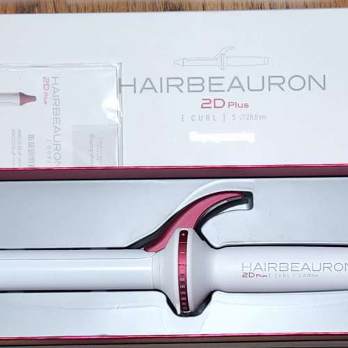 Bioprogramming HairBeauron 2D Plus 捲髮器26.5mm - 二手或全新家庭