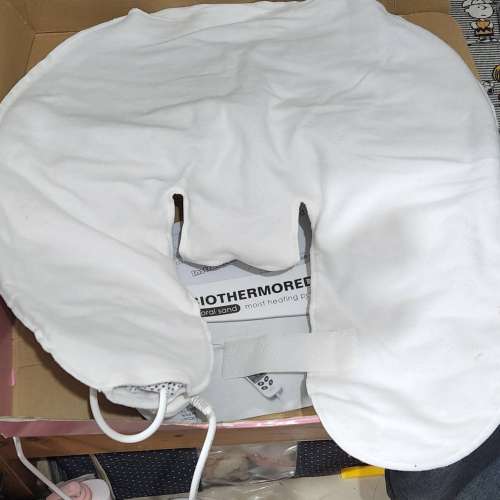 Biothermored Moist Heating Pad醫療復健濕熱電氈 二手或全新個人護理, 電器傢俱