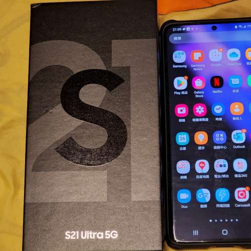 95%新Samsung 三星Galaxy S21 Ultra 5G 12+256GB 行貨黑色 (not S22)