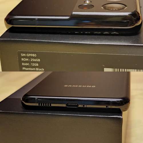 95%新Samsung 三星Galaxy S21 Ultra 5G 12+256GB 行貨黑色 (not S22)