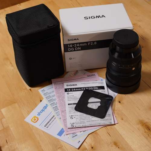 Sigma 14-24 F2.8 DG DN Art for Sony E-mount
