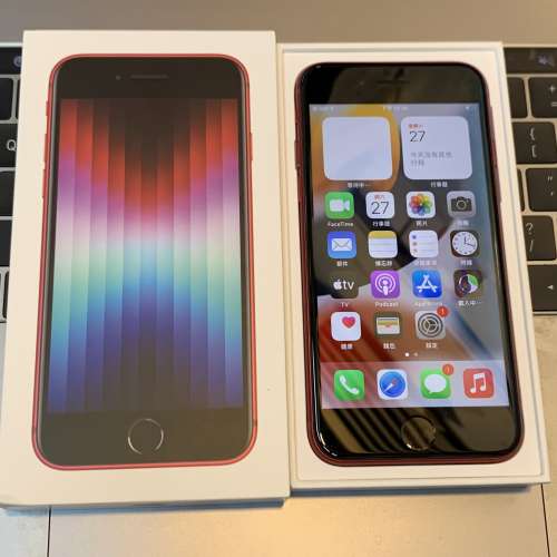 行貨 iPhone SE 3代 256GB 紅色，完全無花、全齊、配件全新，買咗四個月、保養到20...