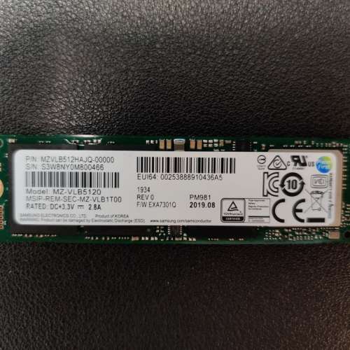 Samsung 三星 PM981 Polaris 512GB M.2 NGFF PCIe Gen3 x4,NVME 固態硬碟 SSD,OEM ...