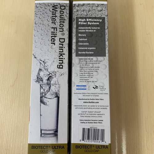 Doulton 道爾頓BTU 2501 濾水器 濾芯 濾心 water filter
