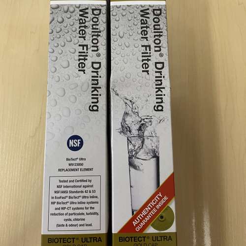Doulton 道爾頓BTU 2501 濾水器 濾芯 濾心 water filter