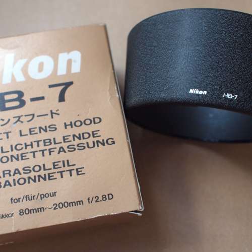 Nikon 遮光罩 Bayonet Lens Hood HB-7