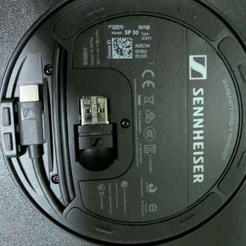 Sennheiser SP30+ Bluetooth speaker with USB dongle - 二手或全新隨身音響, 影音產品 ...