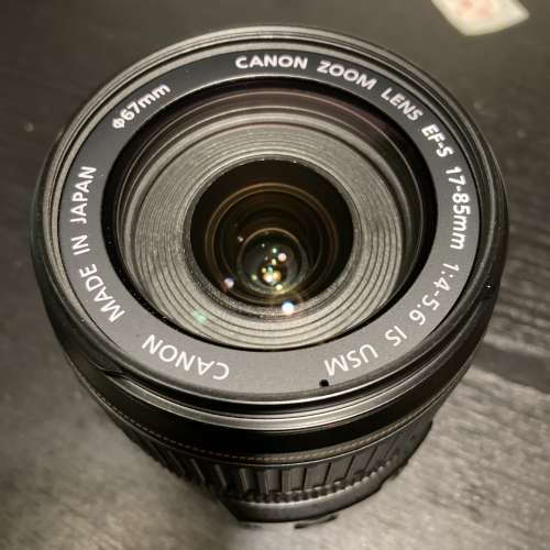 Canon EF-S 17-85mm IS USM ( not 50mm 1.8 18-55mm )