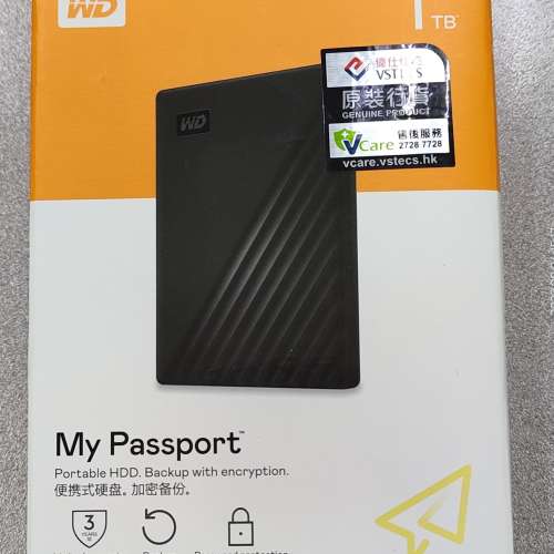 WD (Western Digital) My Passport 1TB USB3.0 HDD