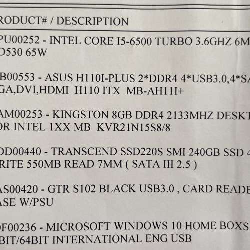 Intel Core i5 6500 Turbo 3.6 GHZ 6M CACHE + HD530 Desktop