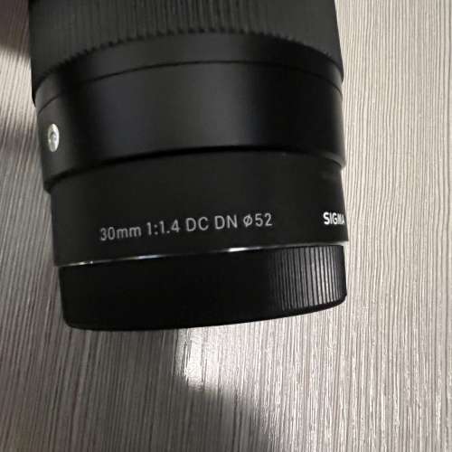 Sigma 30mm F1.4 DC DN | C Sony E (NEX)