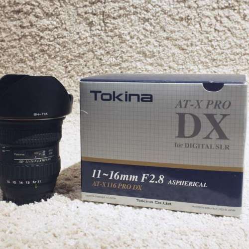Tokina 11-16mm f2.8 AT-X DX Pro