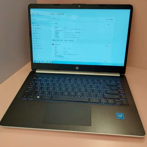 HP 14" Laptop Notebook i5 1035G4 8GB 512GB FHD Win11
