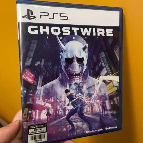 PS5 - 鬼線：東京 (Ghostwire: Tokyo)