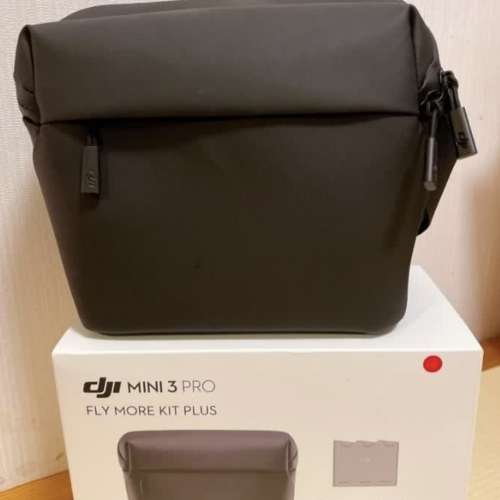 DJI Mini3 Pro 原裝袋及紙盒 （全新）