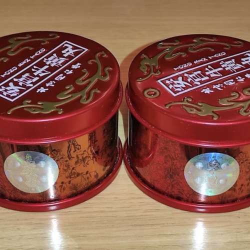 全新正貨安宮牛黃北京同仁堂