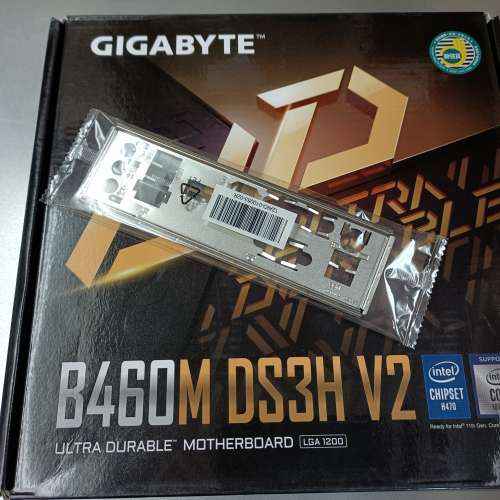 Gigabyte B460M DS3H V2