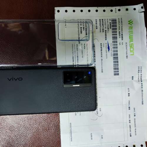VIVO X70 Pro 黑色(12+256GB)99%新行貨淨機連單