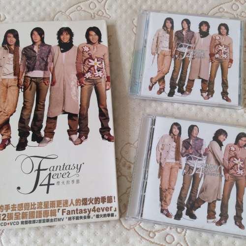 二手CD+VCD - F4 Fantasy Fever 煙火的季節